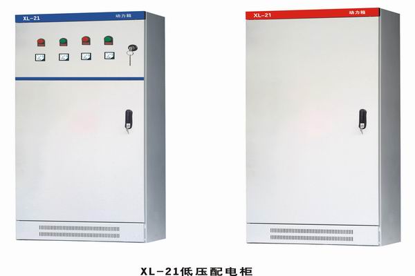 北仑配电箱-小方法助你选到合适的户外配电箱